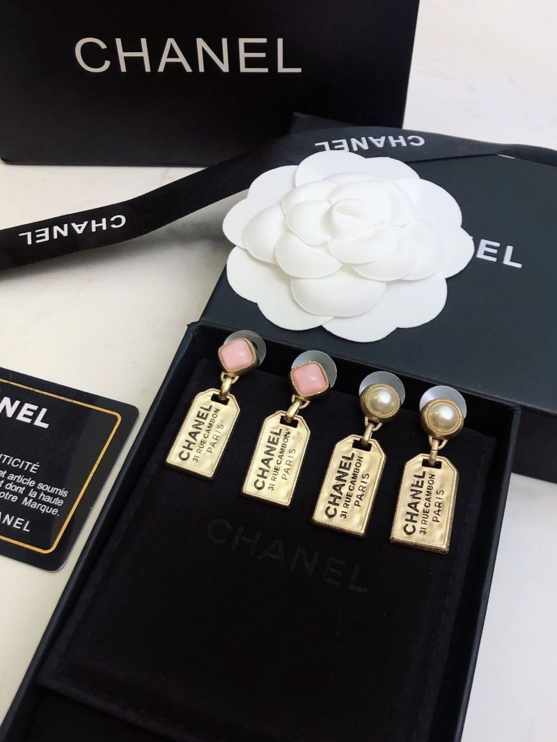 Chanel Earrings